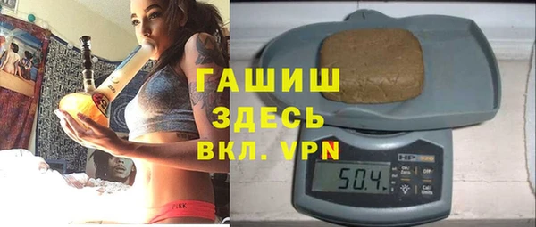шишки Абдулино