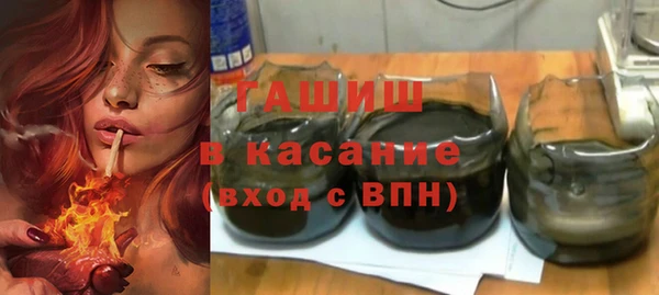 кокаин перу Абинск