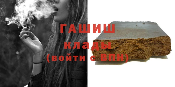 кокаин перу Абинск