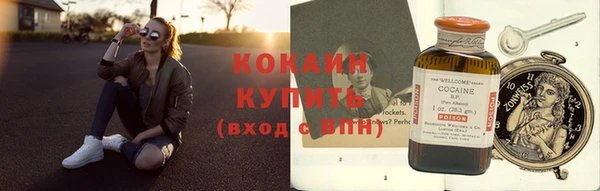 шишки Абдулино