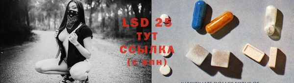 ешки Абаза