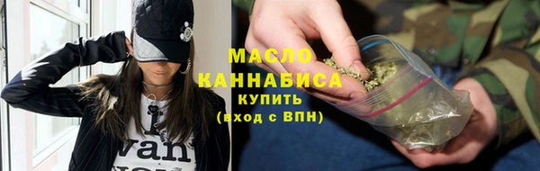 кокаин VHQ Валдай