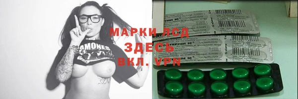 ешки Абаза