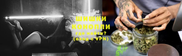 кокаин VHQ Валдай