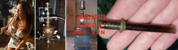 кокаин перу Абинск