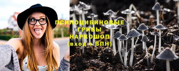 кокаин перу Абинск