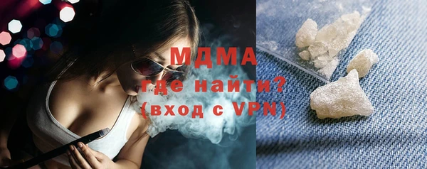 ешки Абаза