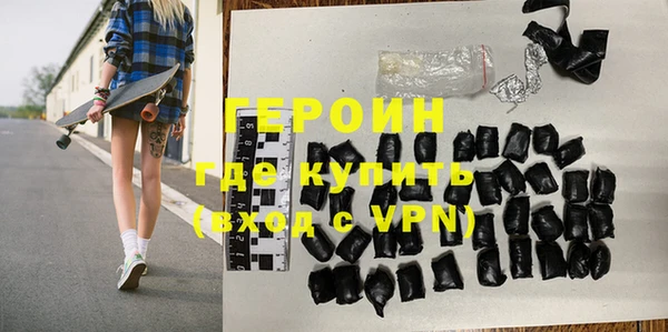 ешки Абаза