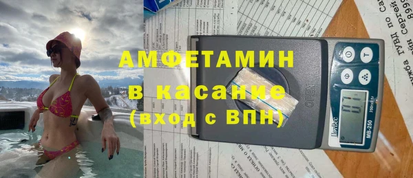 кокаин перу Абинск