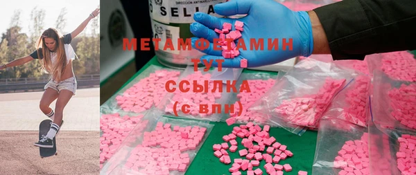 дживик Бутурлиновка