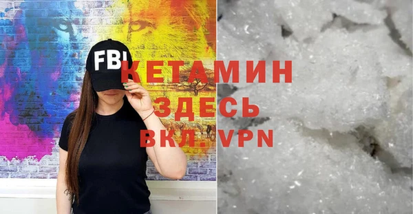 ешки Абаза