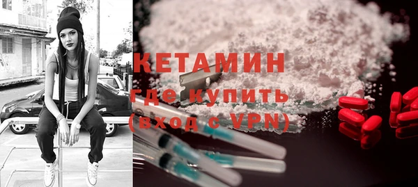 шишки Абдулино