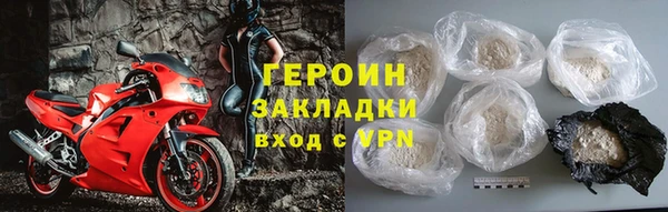 дживик Бутурлиновка