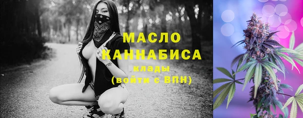 кокаин перу Абинск