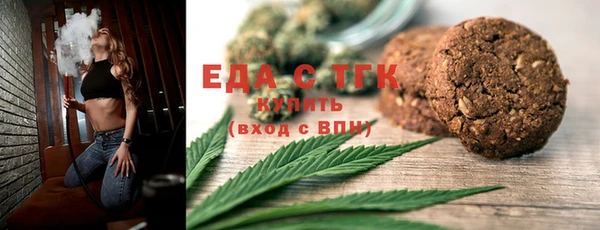шишки Абдулино