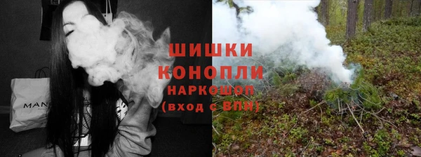 шишки Абдулино