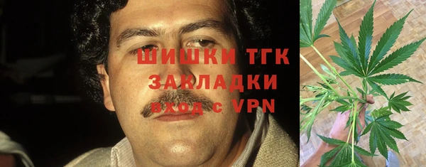 кокаин перу Абинск