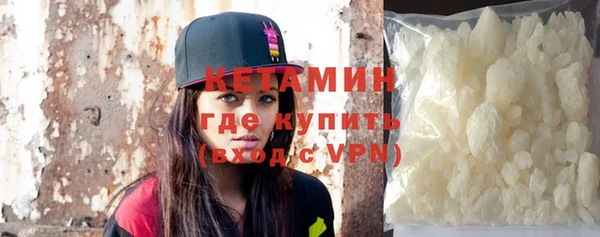 ешки Абаза