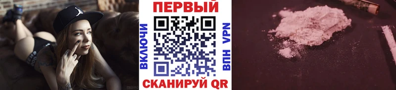 даркнет телеграм  Инза  Метамфетамин Methamphetamine  MEGA ссылка 