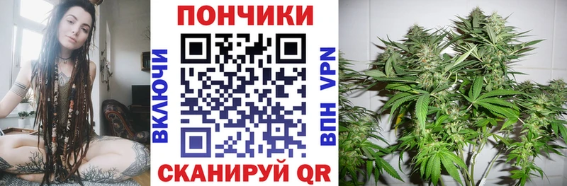 Каннабис гибрид  мега как зайти  Инза 